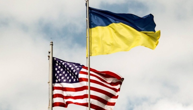 SHBA gati nje pakete te re me vlere 400 mln dollare per Ukrainen